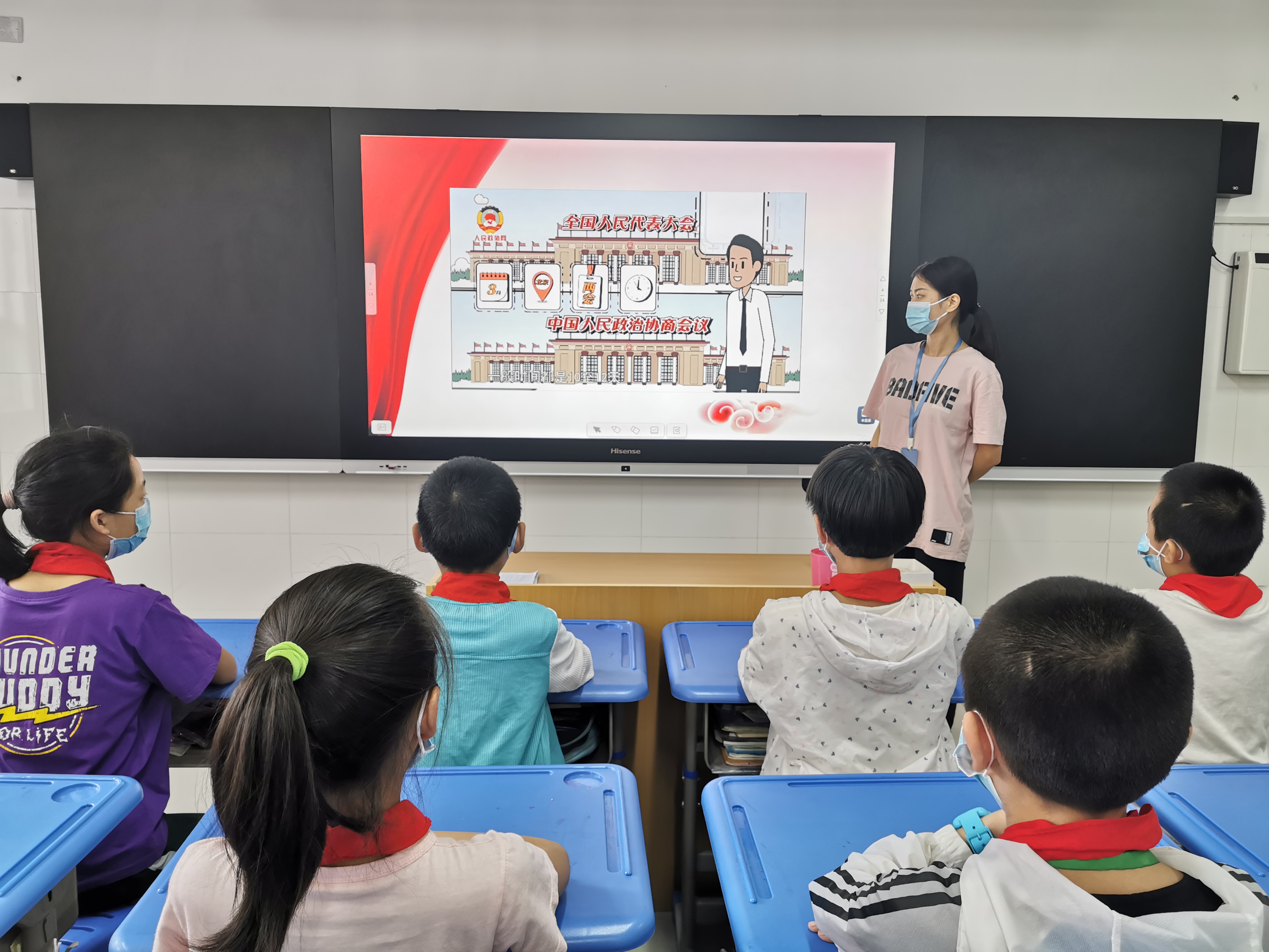 看两会,说两会,小学生这样学习"两会"知识