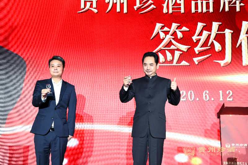 国家著名表演艺术家刘劲做客遵义,他是为何而来?