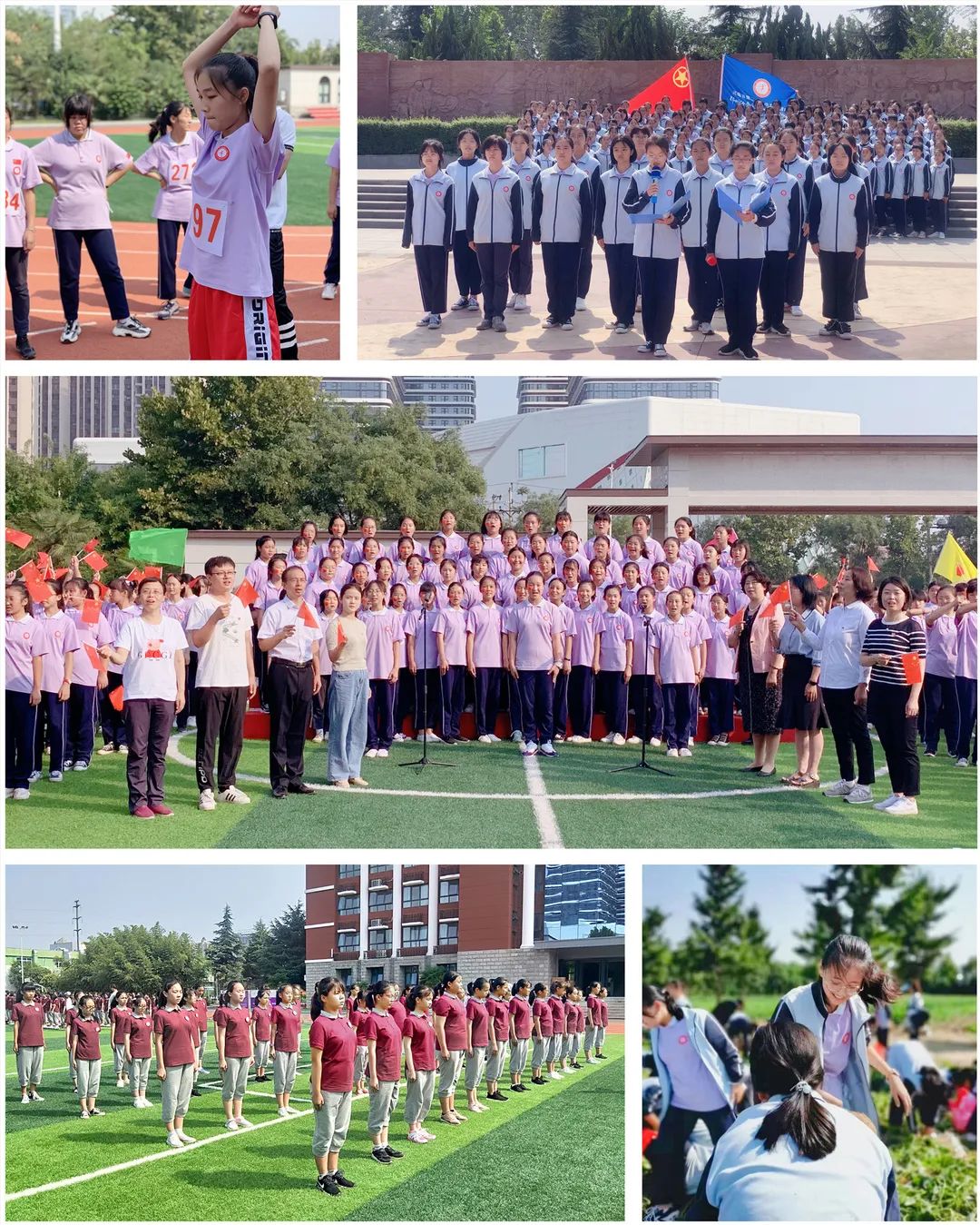 郑州经开区外国语女子中学2020年招生简章发布