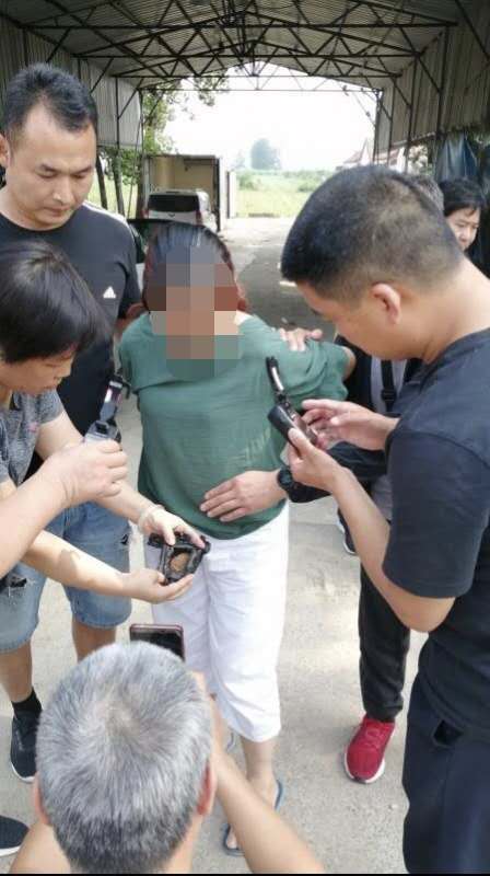 海洛因裤腰里，搜出一包海洛因……