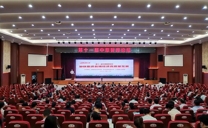 经济美学经济助修武探索县域经济高质量发展新路径