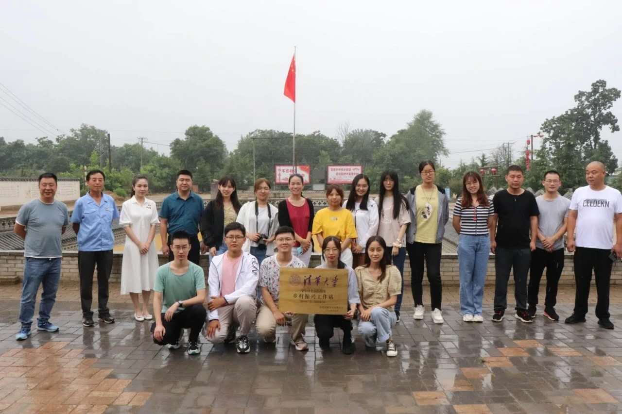 大学|专门研究地坑院，清华大学将在陕州区建一个工作站
