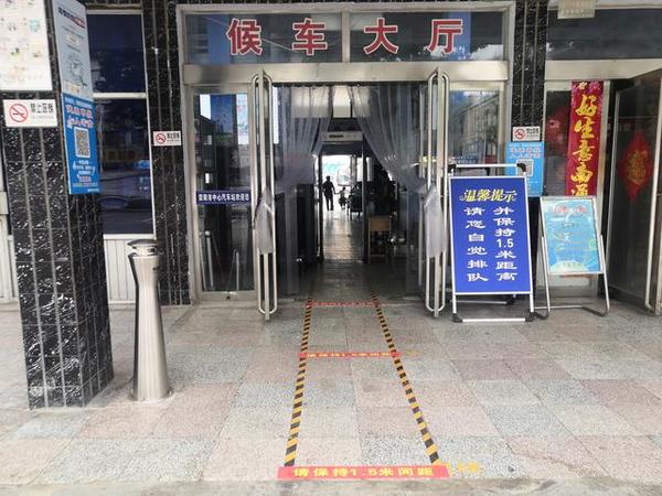 助力创文｜荥阳市中心汽车站更换硬件设施 提升服务质量