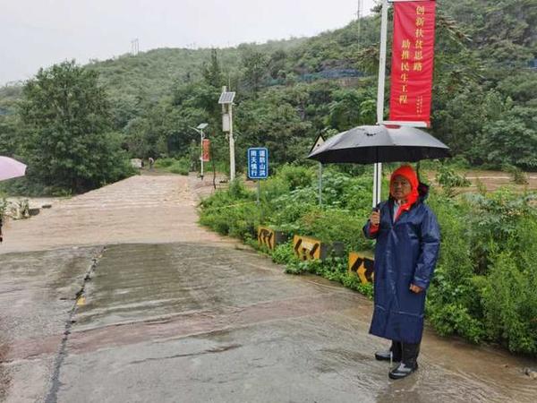 公告：荥阳环翠峪风景名胜区于8月7日采取临时闭园措施