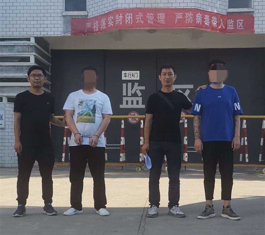 上蔡|驻马店上蔡县：刑拘两个侵犯公民信息犯罪嫌疑人