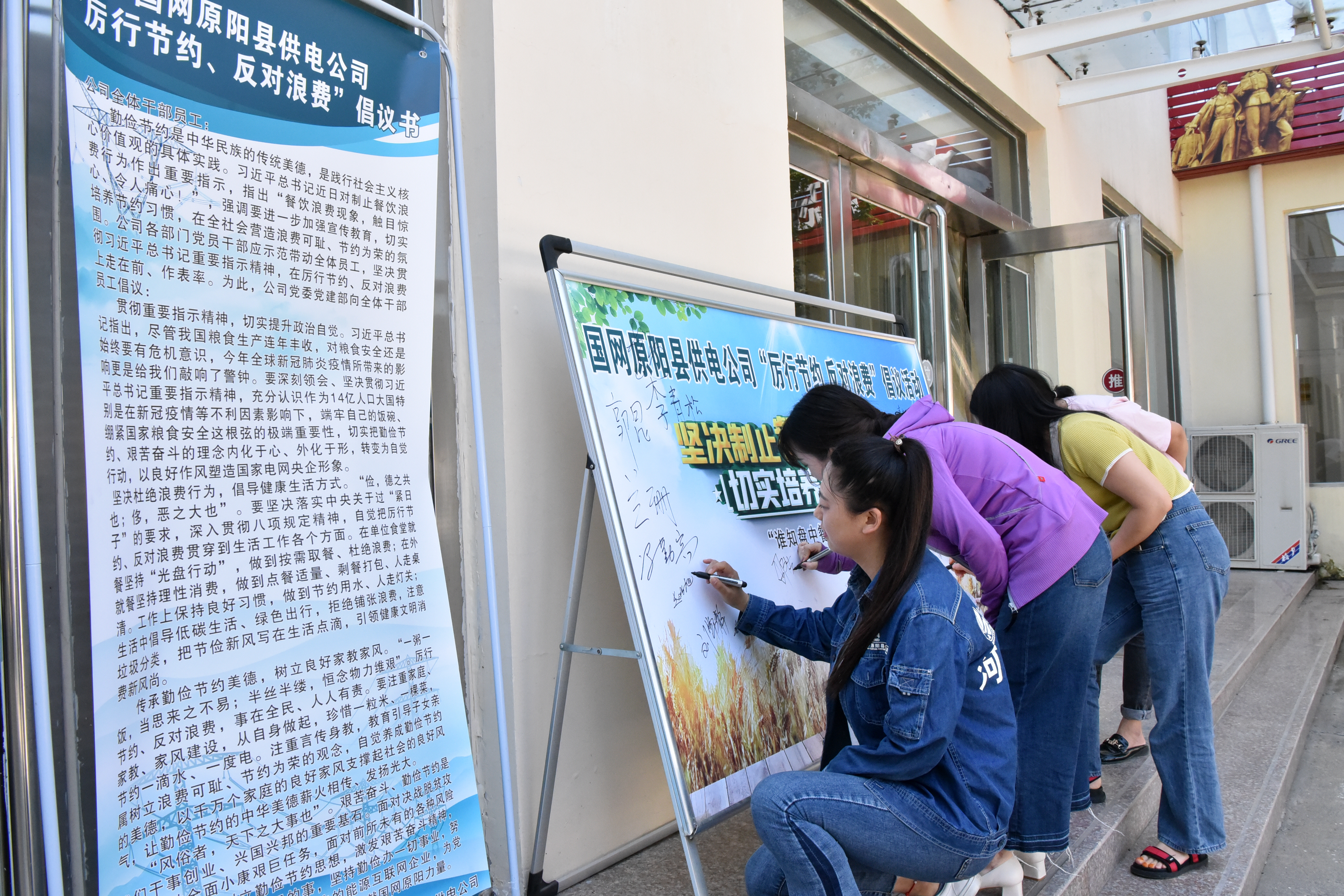 馒头|食堂剩余主食怎么办?这家单位“二次加工”：米饭变成炒饭，馒头变成馍片