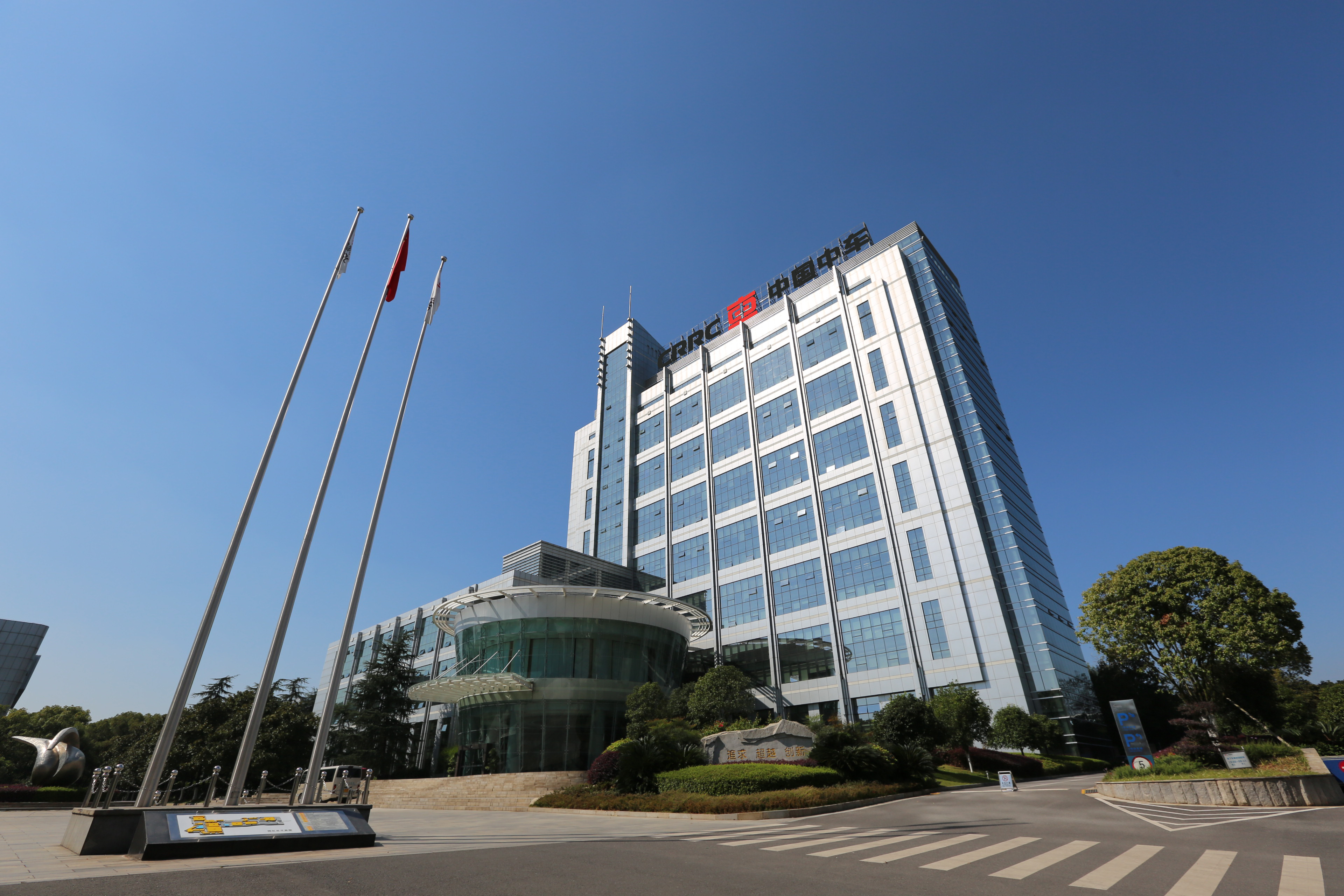 中国动力|【中部崛起势正劲：湖南篇】举株洲全市之力打造的中国动力谷现在咋样了？记者带你实地探访