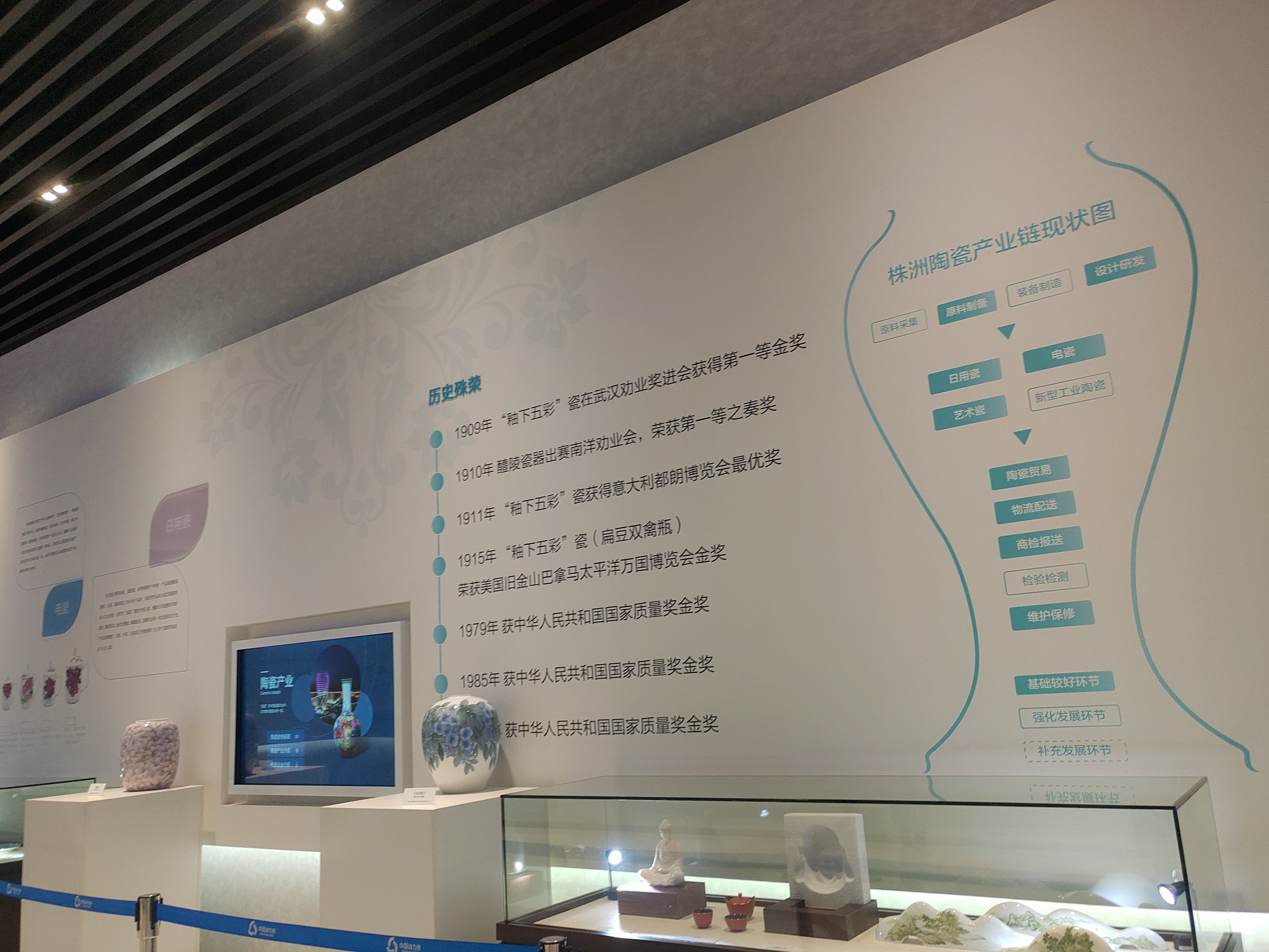 中国动力|【中部崛起势正劲：湖南篇】举株洲全市之力打造的中国动力谷现在咋样了？记者带你实地探访