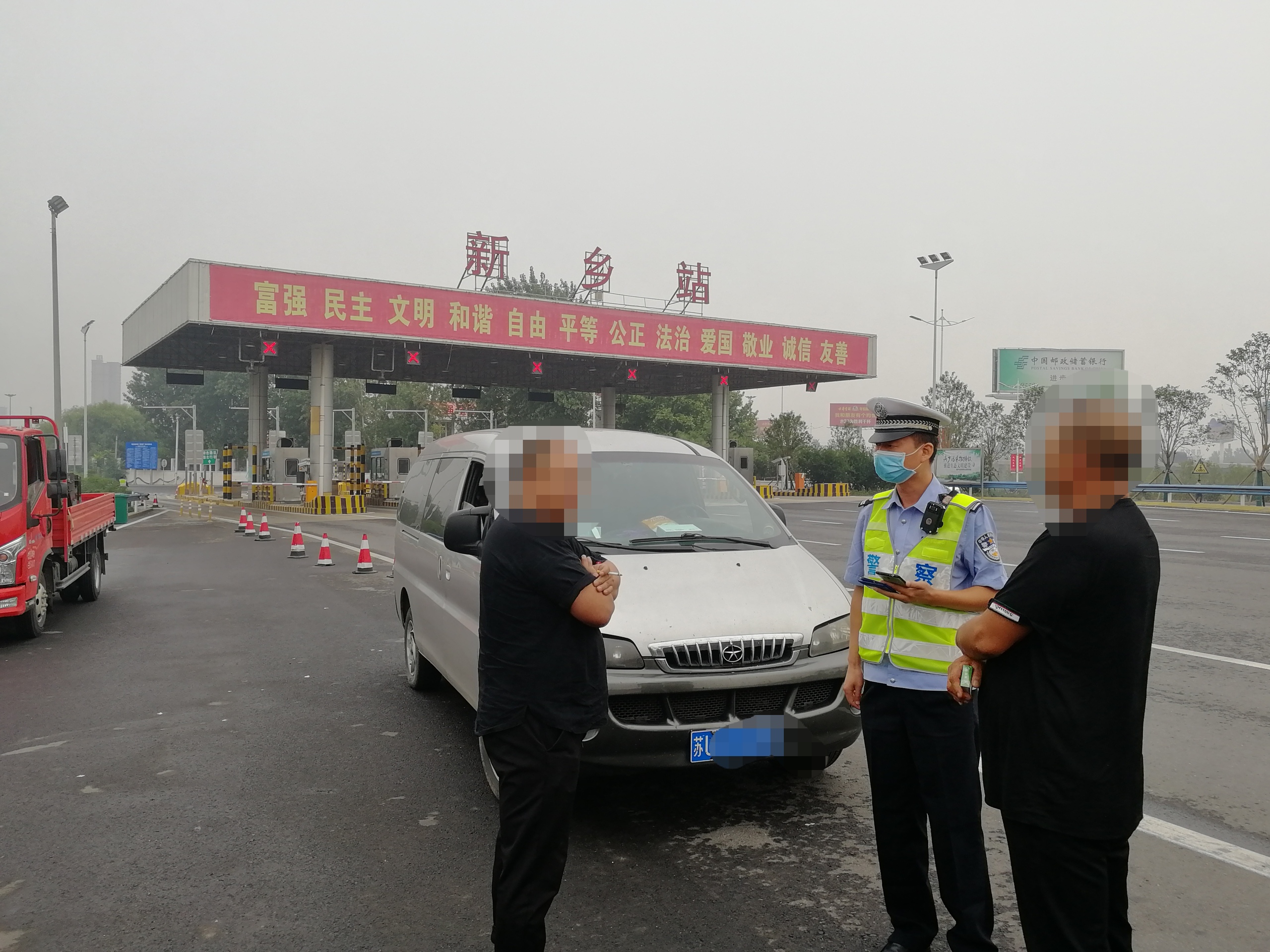 法制|无证司机“手痒”主动代驾 不料一下高速就被抓
