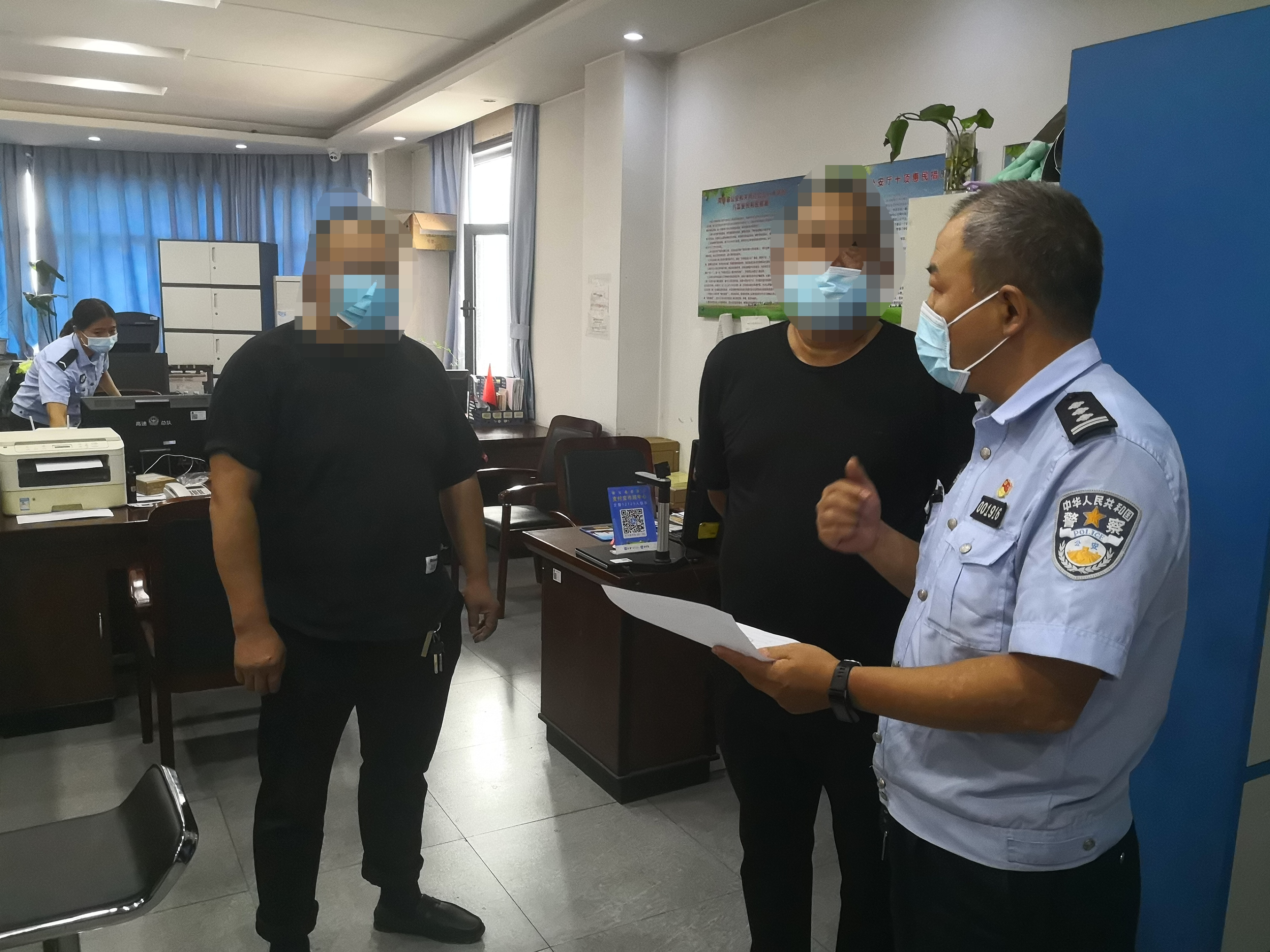 法制|无证司机“手痒”主动代驾 不料一下高速就被抓