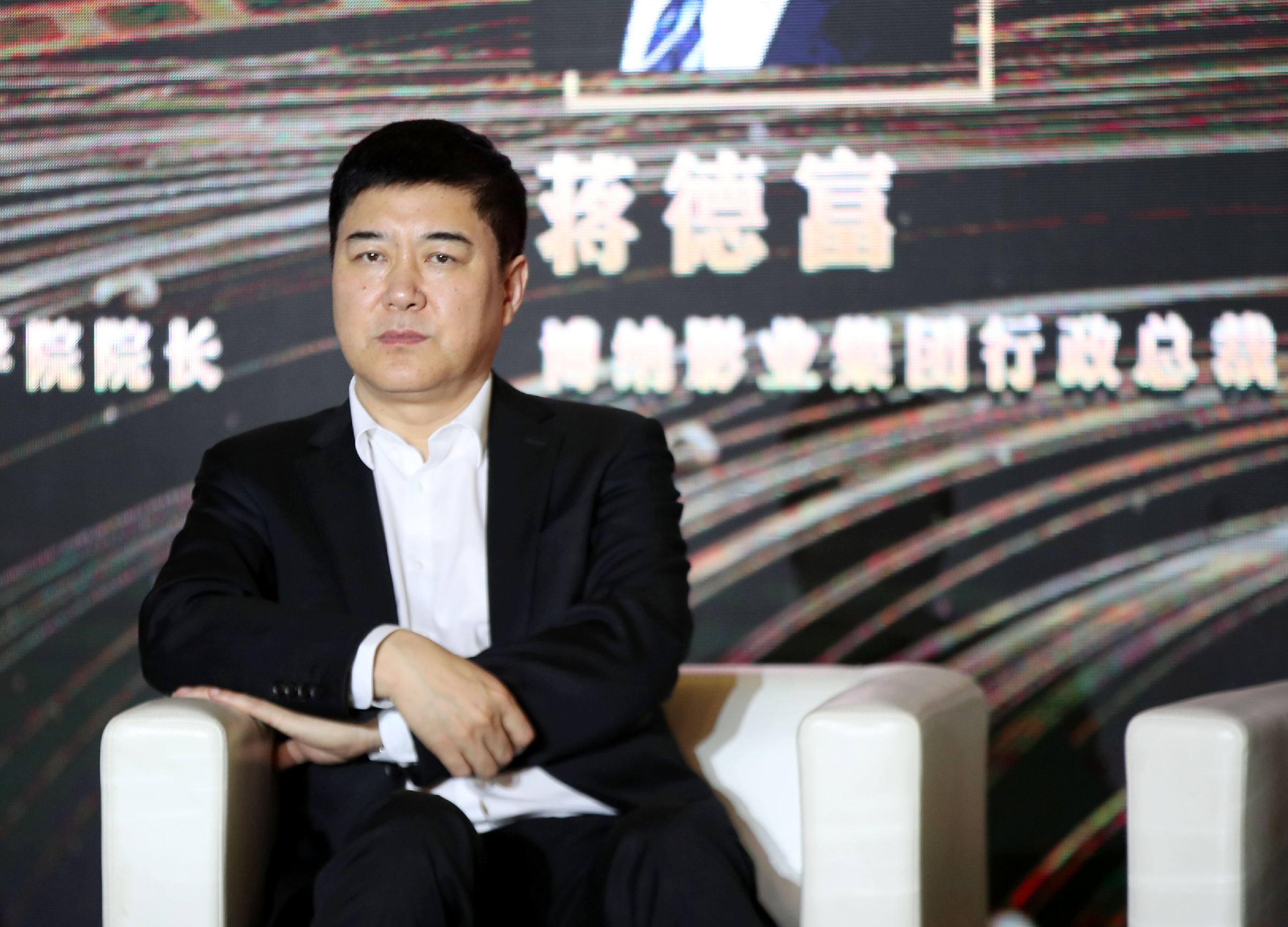 博纳影业集团行政总裁蒋德富:疫情让电影人有了更深刻考虑,疫情期间