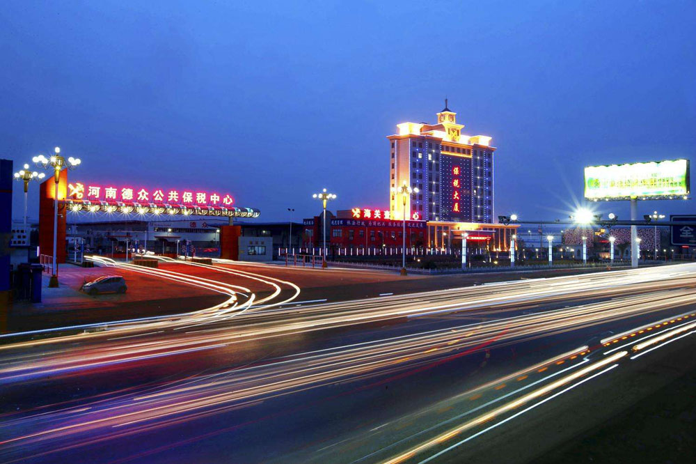 孟州市入选2020中国综合投资热力百佳县市