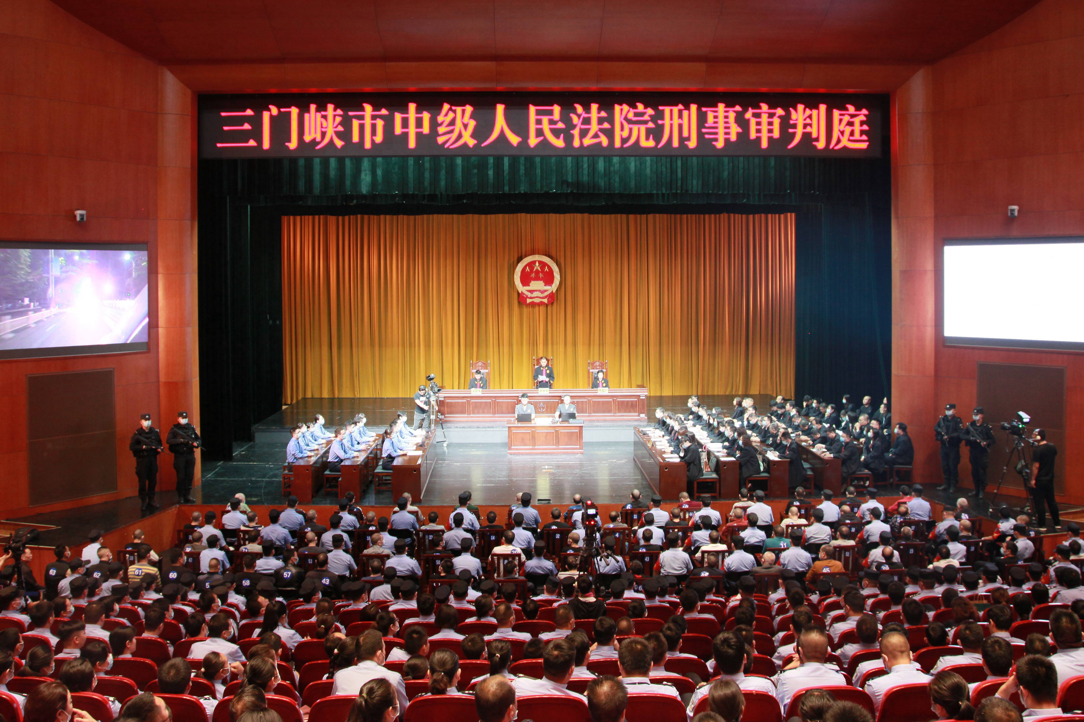 陈子|陈子万获刑死缓！三门峡这起67名被告人涉黑案一审宣判