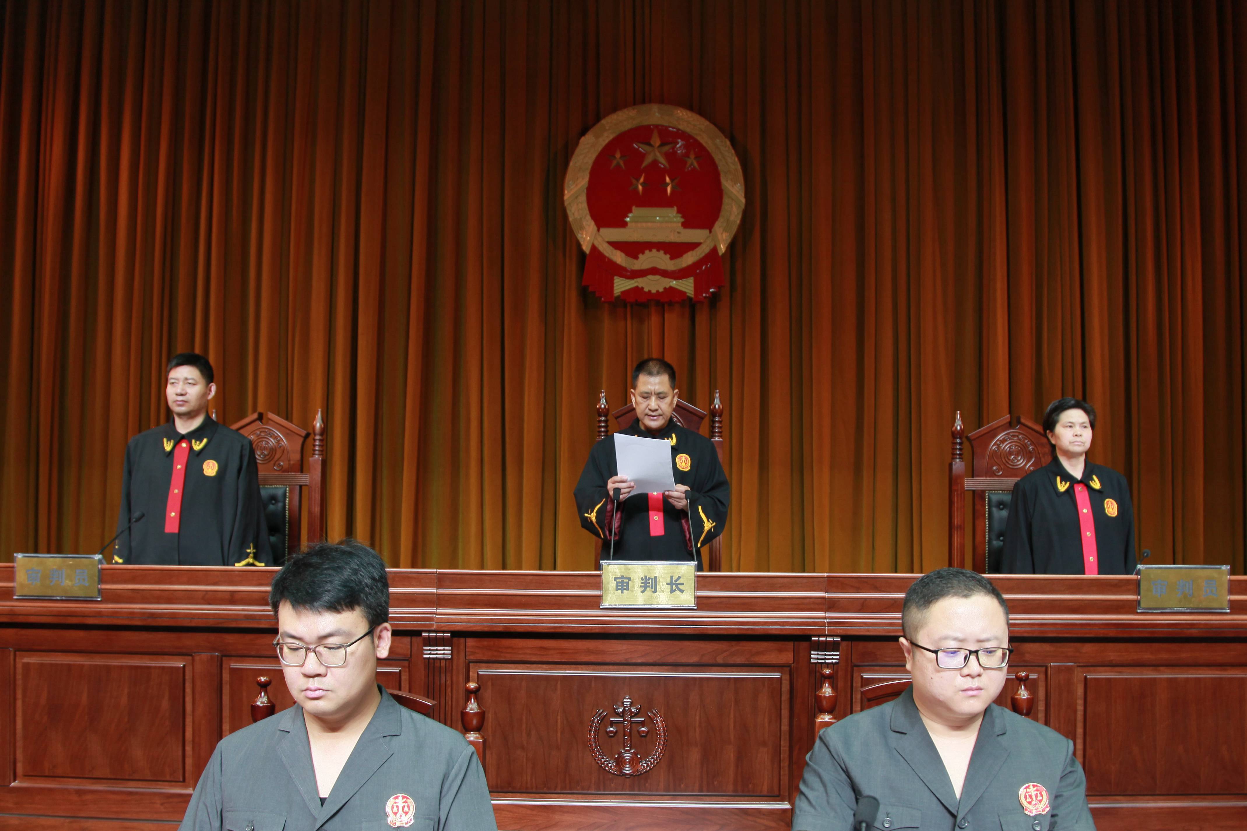 陈子|陈子万获刑死缓！三门峡这起67名被告人涉黑案一审宣判