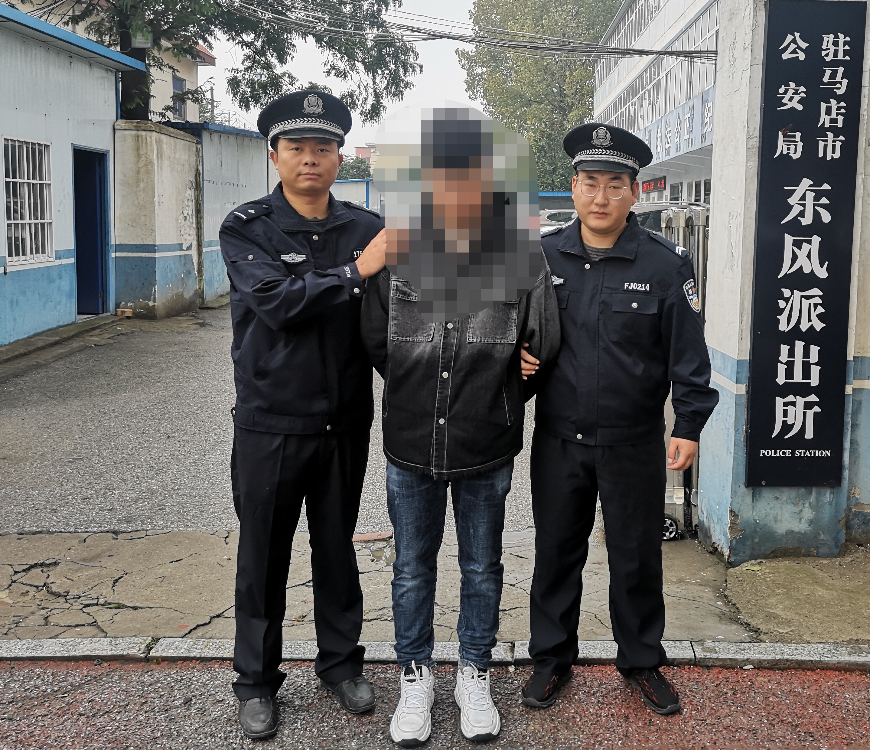 |驻马店警方告破获一起网络诈骗案件：网上交友 诈骗网友