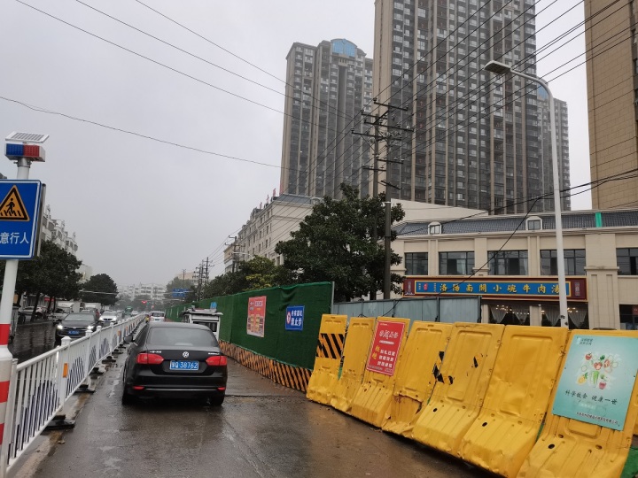 |热力管网施工何时结束？漯河市住建局发出“最后通牒”！