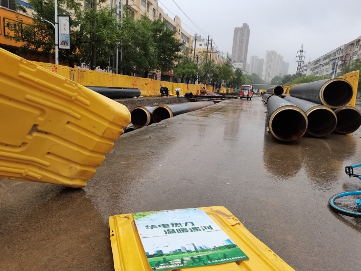 |热力管网施工何时结束？漯河市住建局发出“最后通牒”！