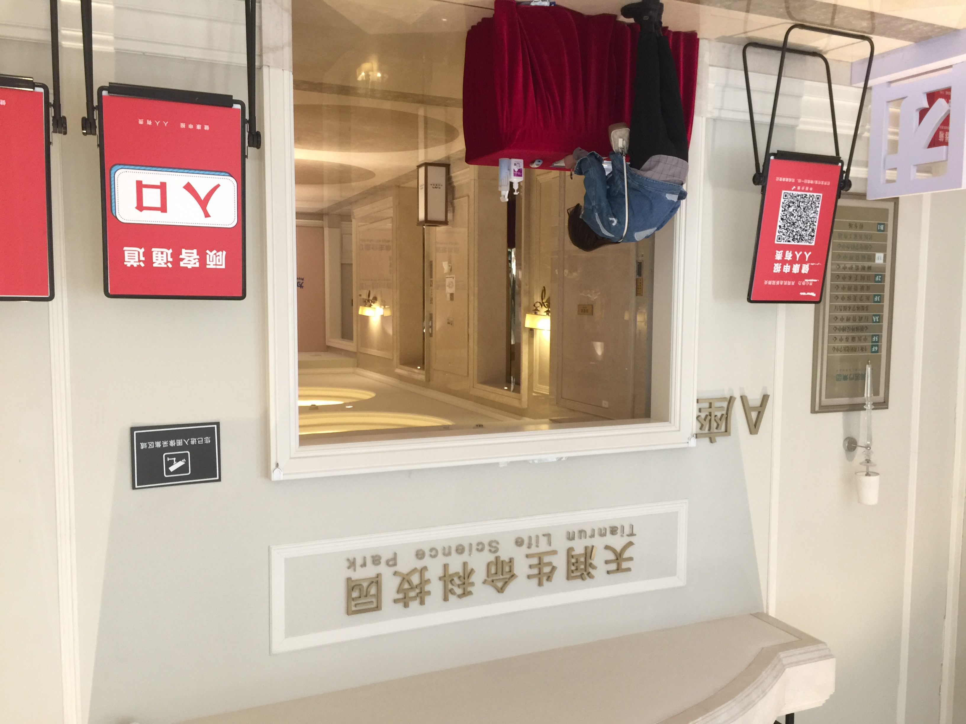 |郑州一私立医院医生因注射麻醉剂过量死亡，曾有吸毒史