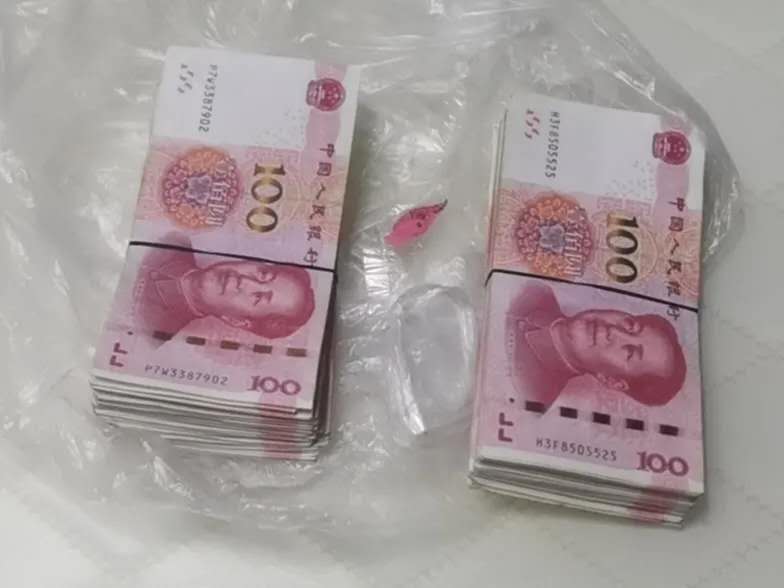 |卫辉老汉白天刚收2万元，到晚上竟然被盗? 民警到来后发现是虚惊一场