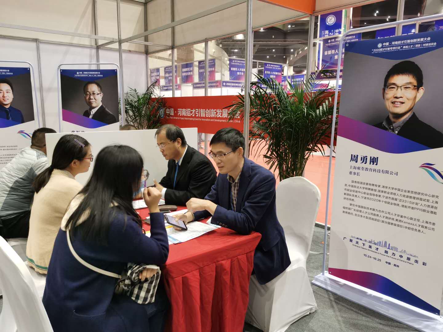 |什么样的简历能抓住HR的眼球？求职简历加分项看过来！