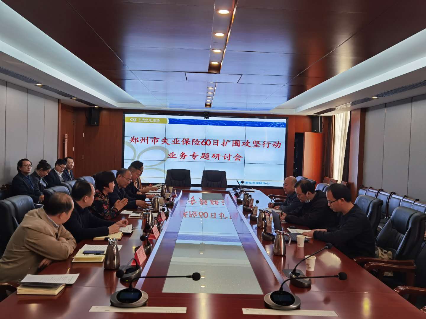 |三类失业参保者，可领阶段性发放失业补助金!咋申领?啥标准?看这里！