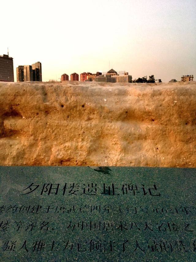 夕阳楼遗址.网络图这条路上也留下过科举失败后,李商隐落寞的背影.