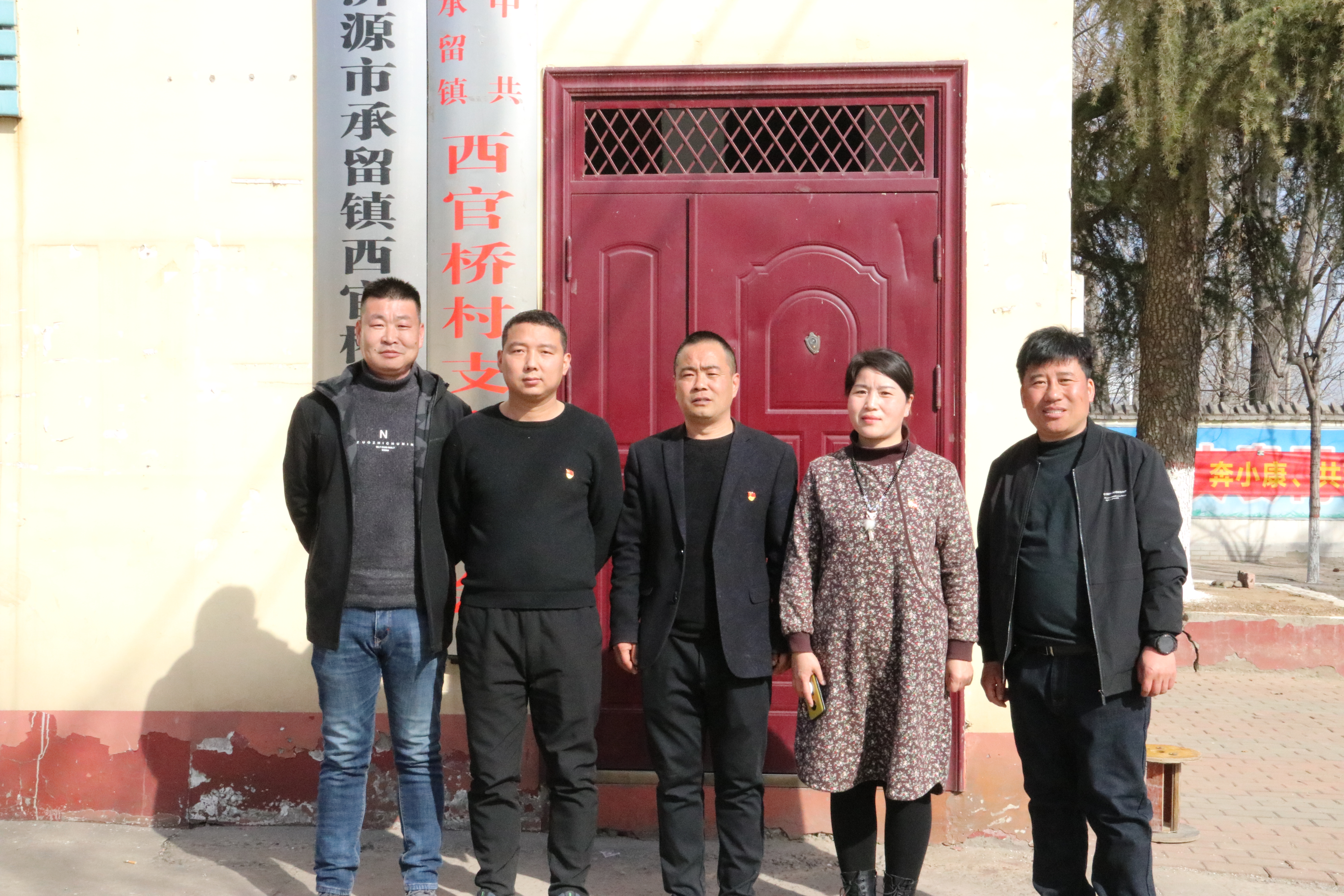 10余年来首次获奖！济源一新任村党支部书记激动落泪