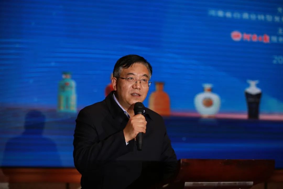 致敬匠心 出彩豫酒丨2020第二届“最美豫酒人”颁奖典礼举行