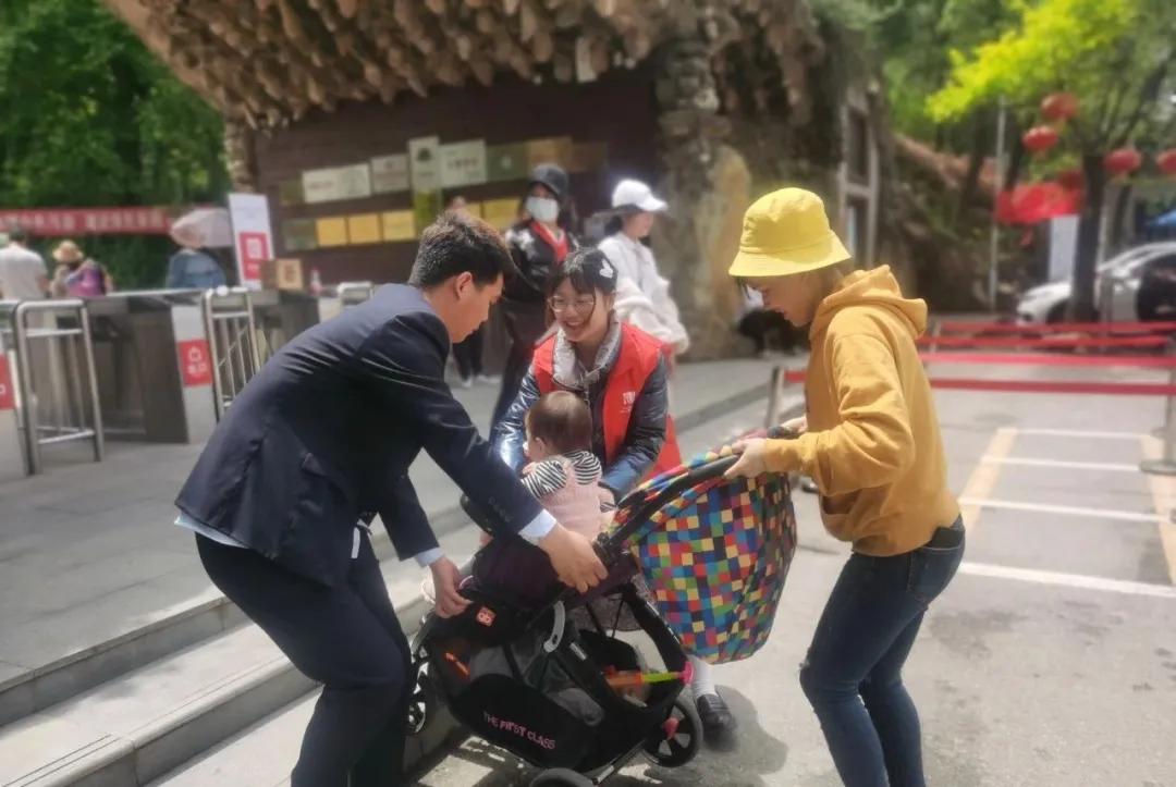 不要门票！科普宣传周期间 金顶山对这些人免费开放