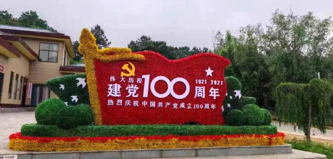 不要门票！科普宣传周期间 金顶山对这些人免费开放