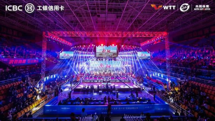 世乒直播，央视体育引领全民观赛新风尚直播世乒赛