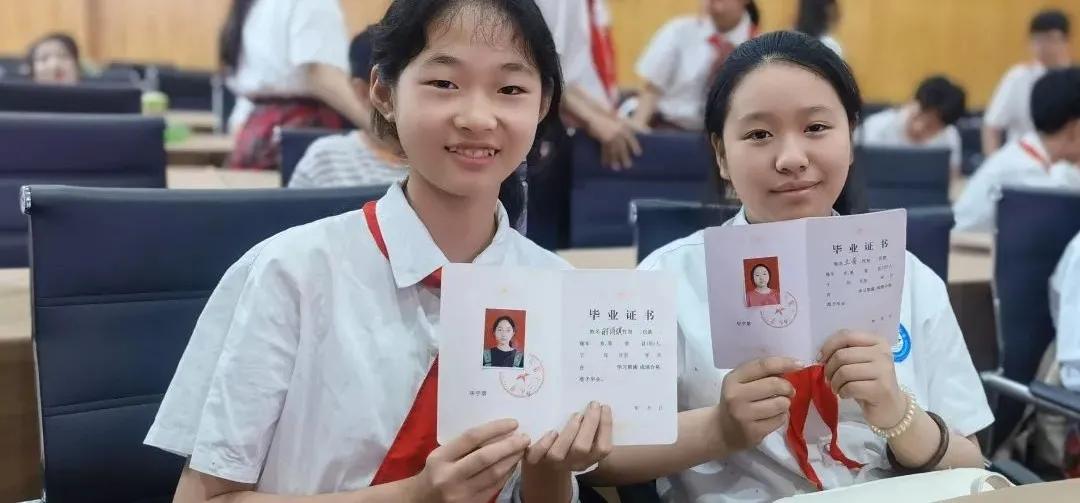 固始县第十三小学西九华山毕业之旅研学活动成功举办