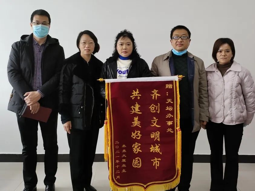 济源天坛街道成立“爱心服务团”推进无主管楼院整治提升