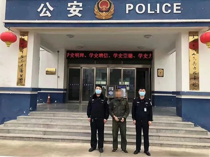 【能力作风建设年】两日！许昌警方连续抓获两名网上在逃人员！