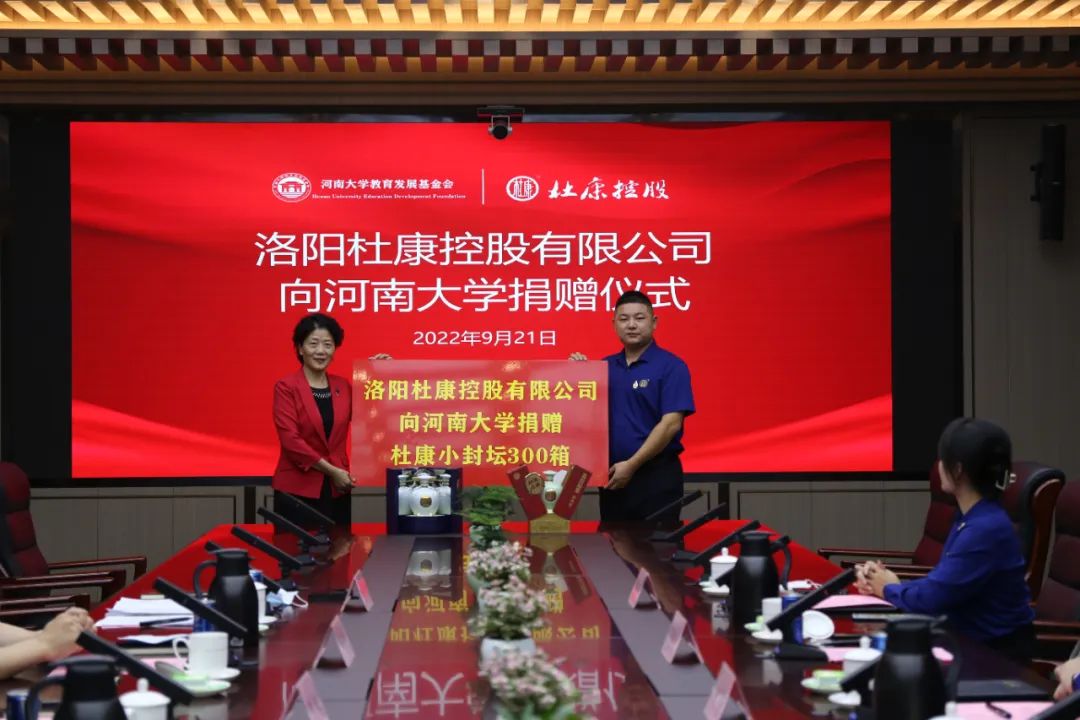 微信图片_20220923123354.jpg