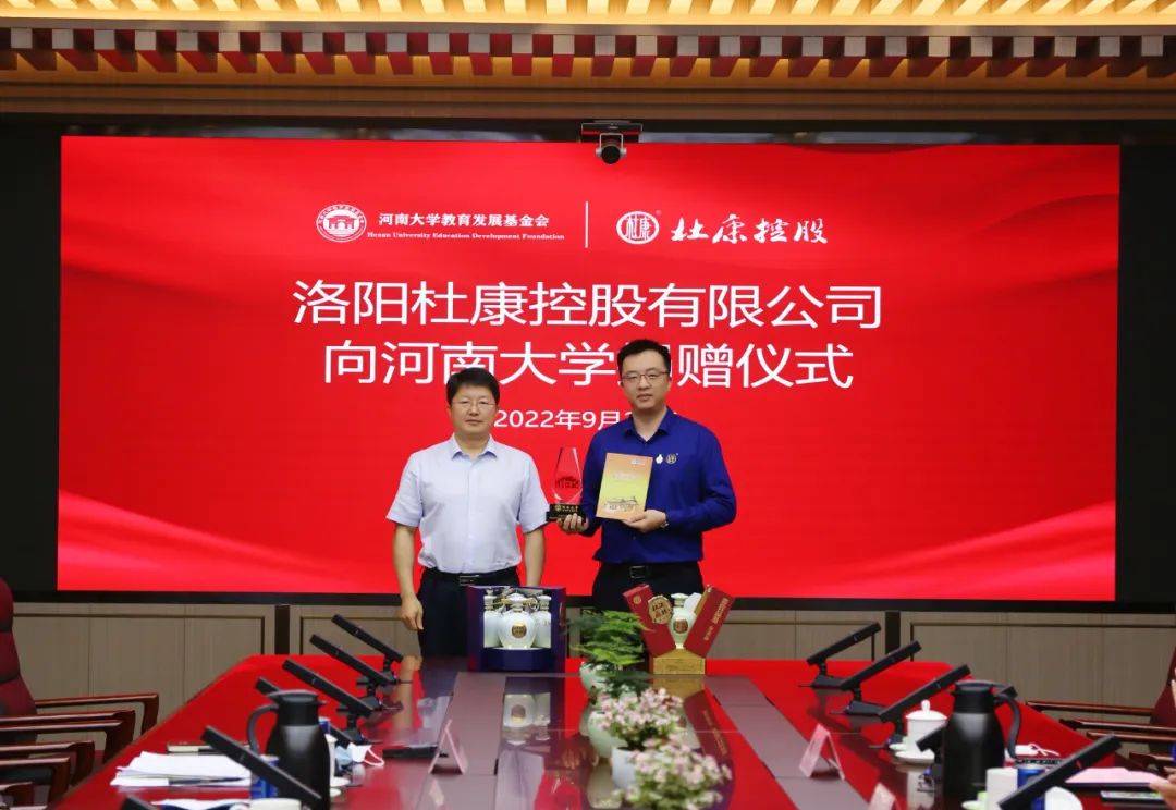 微信图片_20220923123358.jpg