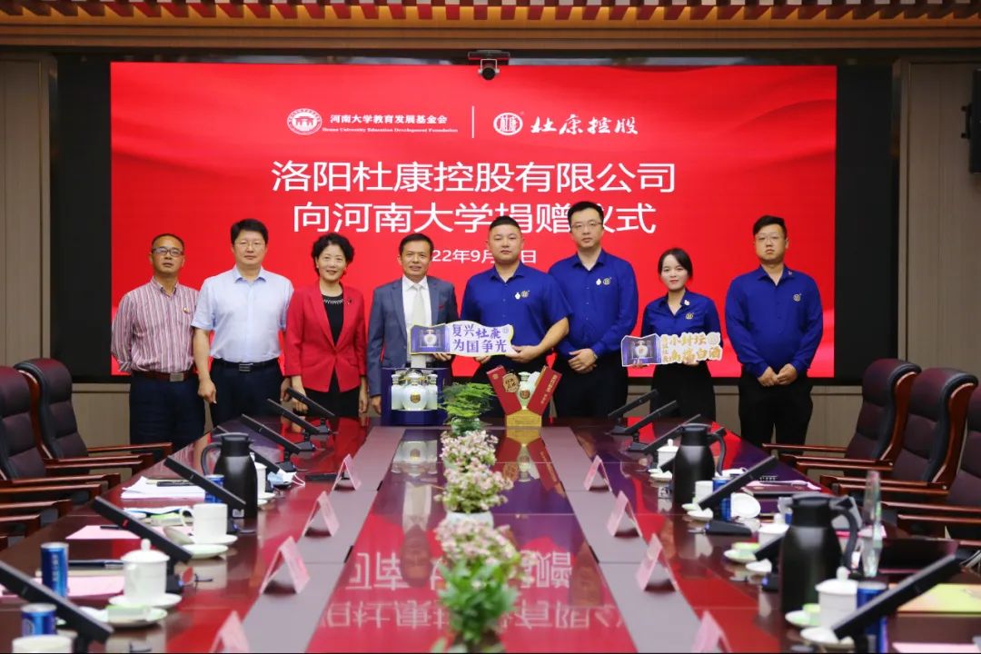 微信图片_20220923123414.jpg