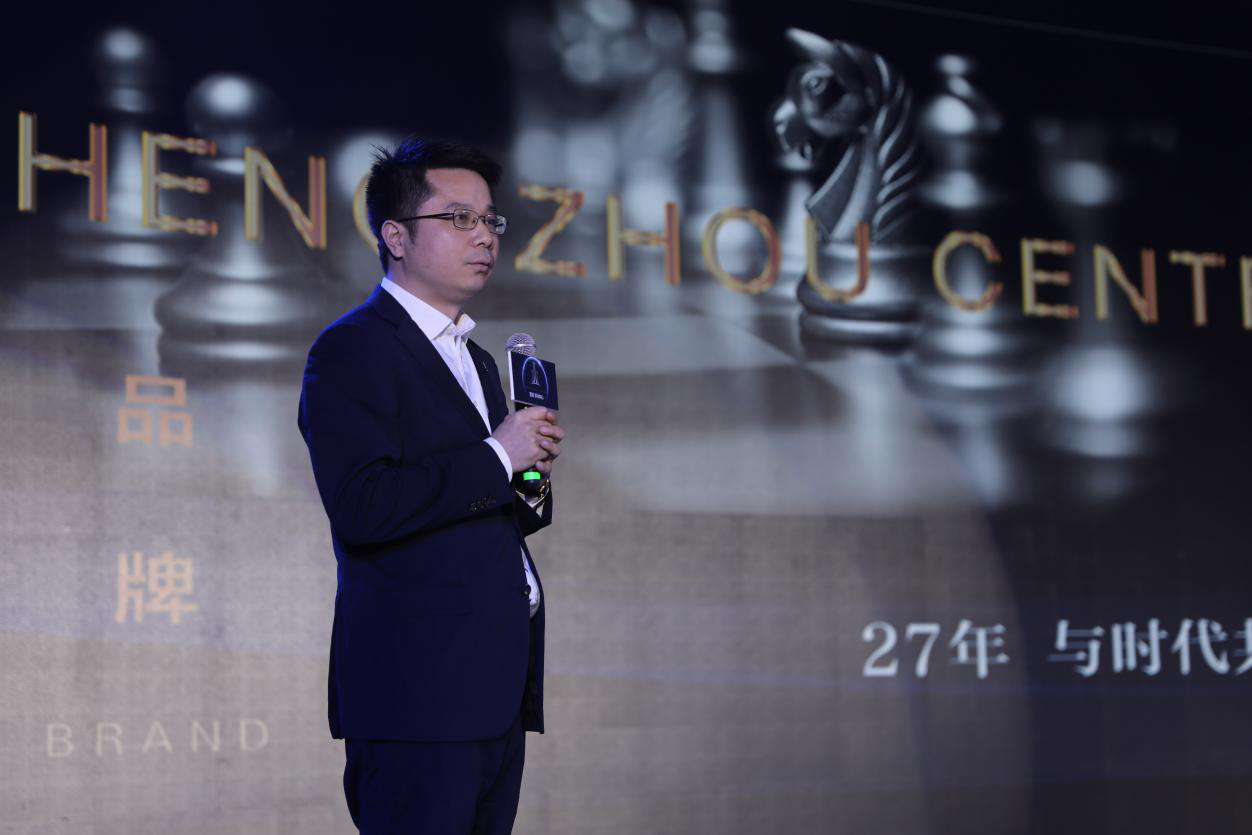 向上而生大城崛起 2019宝能·郑州中心全球