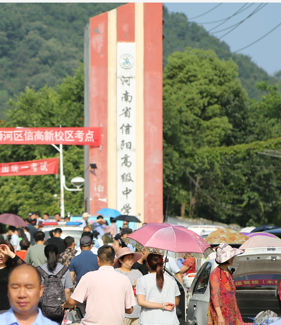 其中溮河區 3850人(含宋基實驗中學 1300 人),平橋區4900人,羅山縣