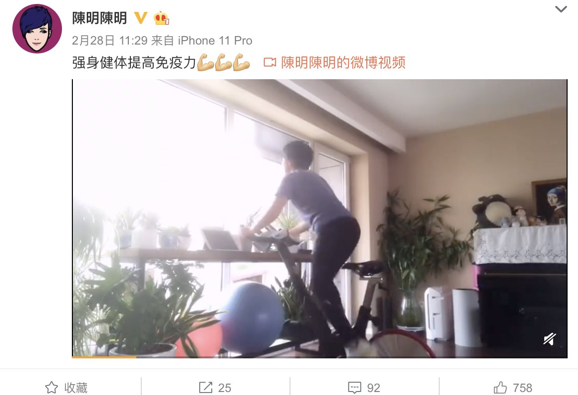 『韩红』韩红微博感谢“驰援武汉”的志愿者，其中特别感谢了一个洛阳人