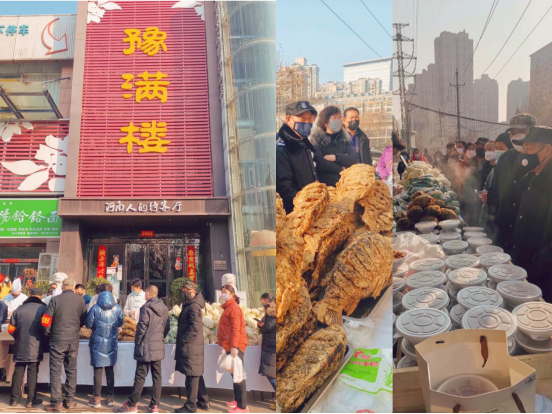 『河南经济』1亿消费券每人400元，可叠加不限酒水！河南一餐企发券求解“餐饮之困”