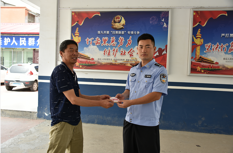 法制民警辅警忙活两天，终于给他找回了丢失的万元救命钱！