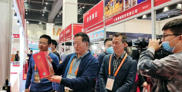 豫酒豫商现魅力!豫酒文化暨豫酒振兴成果展览会惊艳第26届郑交会