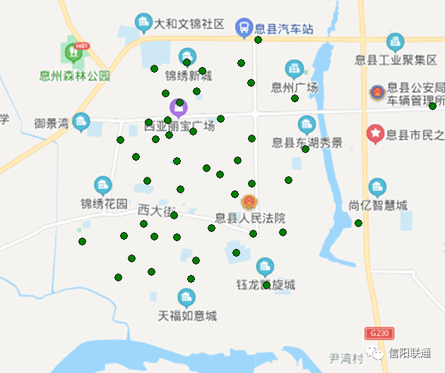 河南信阳地区固始县gdp_2019年信阳市各县区功能区GDP 固始县第一(3)