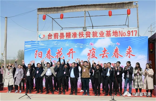 『黄河』帅气！河南这位镇党委书记代言桃花 豫东北角黄河文化游成了网红打卡地