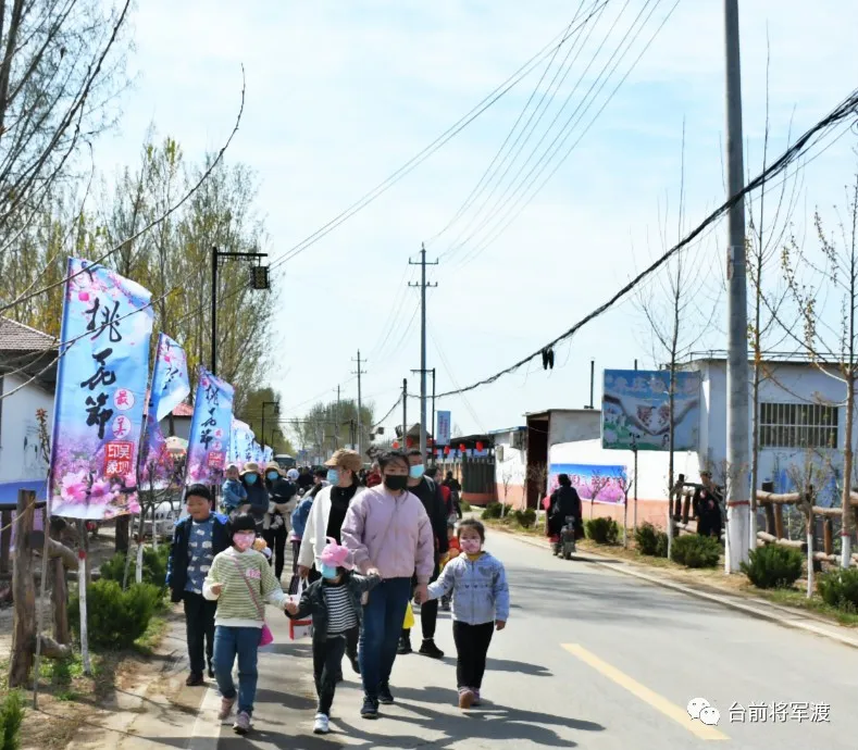 『黄河』帅气！河南这位镇党委书记代言桃花 豫东北角黄河文化游成了网红打卡地