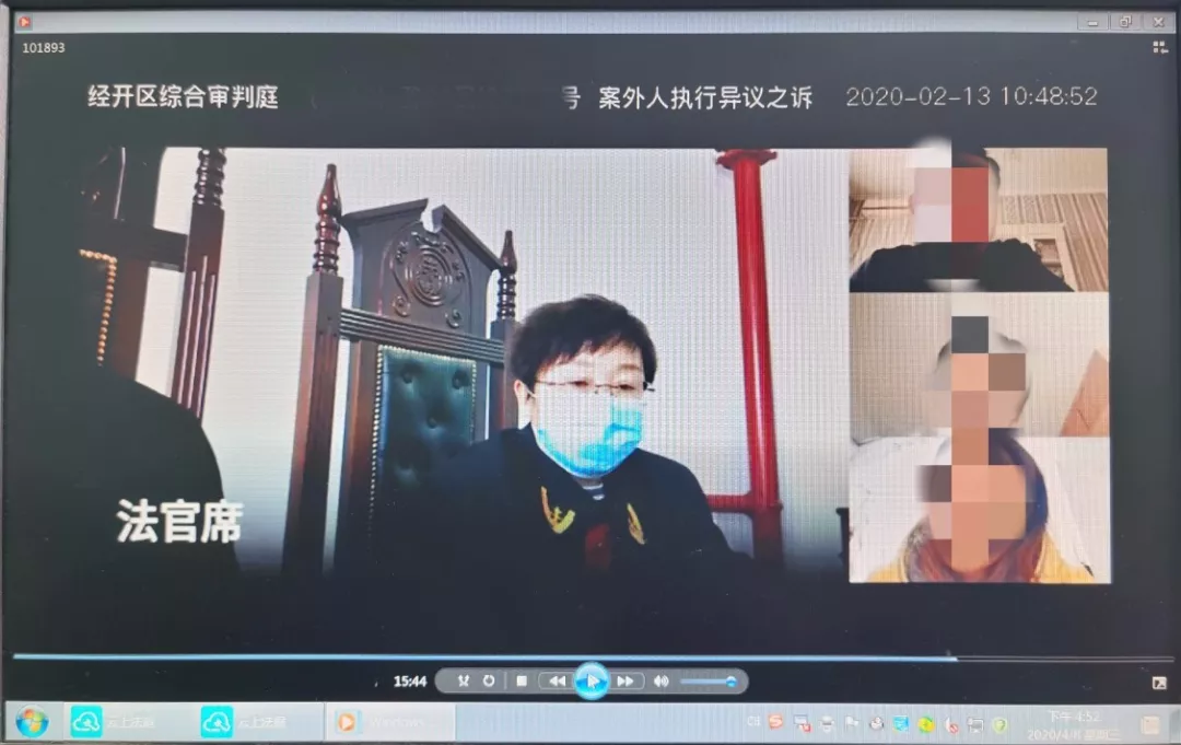 【法官】您见过败诉方给法官发感谢信的吗?