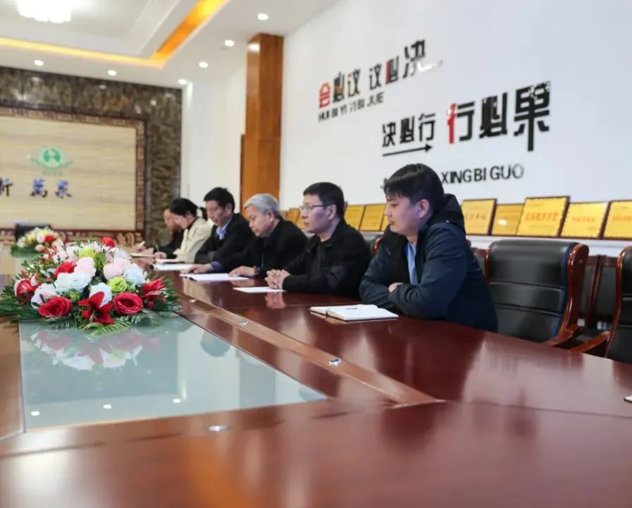 å¾ç
