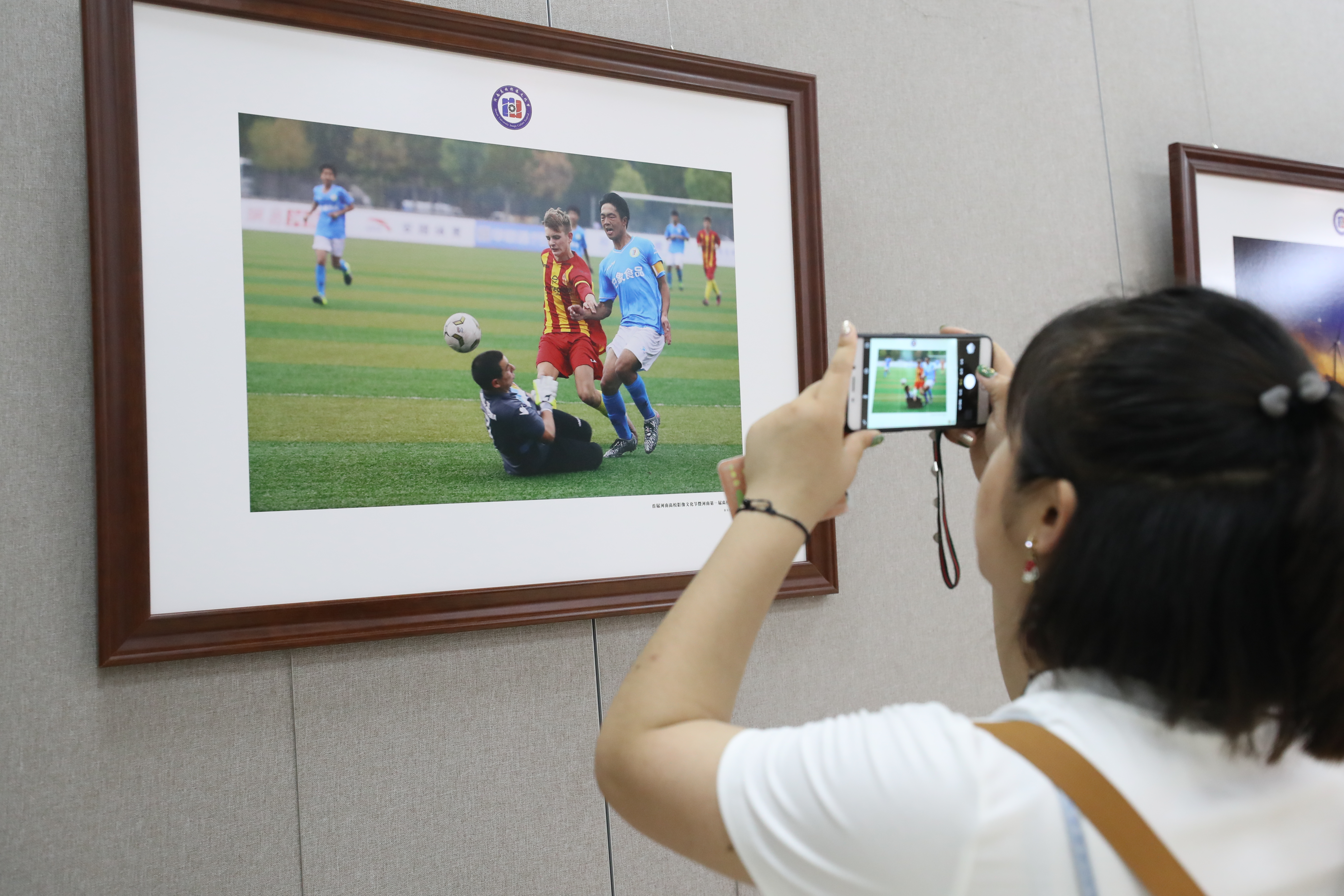 微信图片_20180516110950