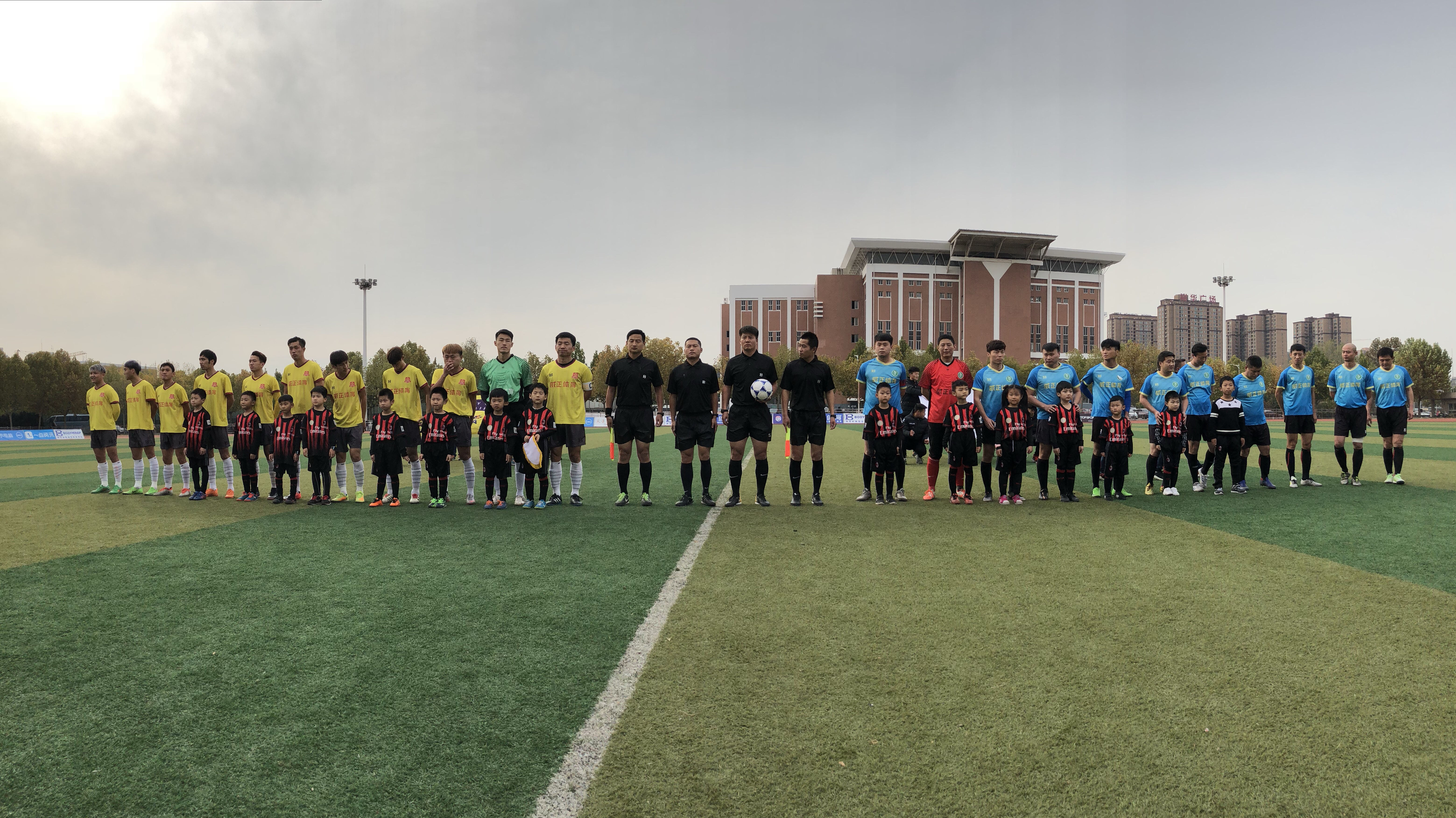 2017河南业余足球冠军联赛总决赛举行 洛阳旅